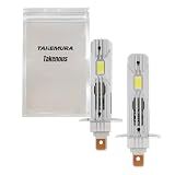 Takenous 竹村商会 24v H1 led ハイビーム トラック 対応 4000lm 左右セット 車検対応 (ホワイト, H1)