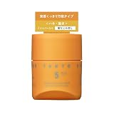 [中野製薬 公式]ナカノ(NAKANO)【束感くっきり万能タイプ】スタイリング タント ワックス 5 メンズ ハネ 動きツヤ キープ 90g