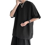 [Goodfeel] 夏服 メンズ 半袖tシャツ メンズ ビッグt 無地 大きい おおきい サイズ 軽い 柔らかい シルエット おしゃれ ファッション