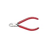 花園工具:マイクロニッパー(定寸切) 110-BSL-125/2.3