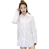[FUPUONE] 白シャツ レディース 綿 彼シャツ 長袖 大きいサイズ ブラウス M-3XL (XL)