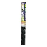 ダイオ化成 防虫網 グローバルネット 20メッシュ 91cm×2m ブラック