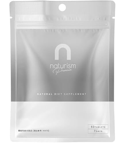 Amazon.co.jp: ナチュリズム プレミアム (naturism premium) 携帯