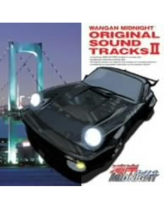 湾岸ミッドナイト全13巻　レンタル落ち Amazon.co.jp: 湾岸ミッドナイト 全13巻 レンタル版DVD 小栗旬