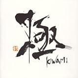 �� Battle.1���V�Ș^�艺�낵��