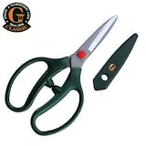 アルスコーポレーション:Gクラシックガーデニング鋏　FL-18 GC-FL-18