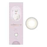 [ かわにしみき (みきぽん) プロデュース カラコン ] mimuco (ミムコ) ワンデー 10枚入り ゼリーグレー（度あり）[-1.75]