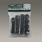 NEC 竿縁天井用アダプタ サオブチヨウアダプタ2