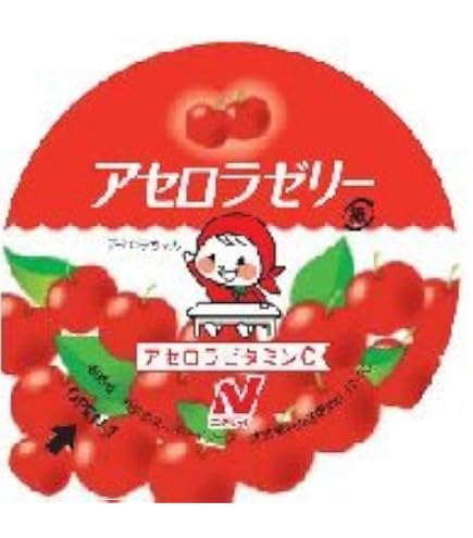 Amazon.co.jp: ニチレイフーズ 冷凍 アセロラ ゼリー 60g×40個 : 食品