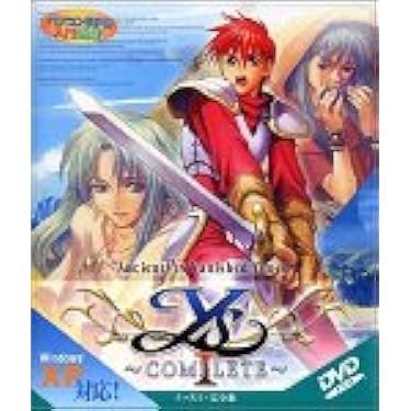 Amazon | イース 1 完全版 DVD-ROM版 | PCゲーム | PCソフト