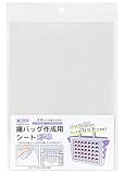 【通常缶バッジサイズ】 痛バッグ 作成用シート｜A4サイズ用 ２枚入り｜缶バッジ対応（38/44/57mm） 最大35個取付可