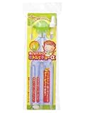 ピップベビー ボトルでチュー α ×10個セット