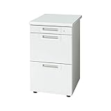 インテリア 家具 便利 おしゃれ 脇机3段 RJ-047A-3 WH ホワイト 引出A