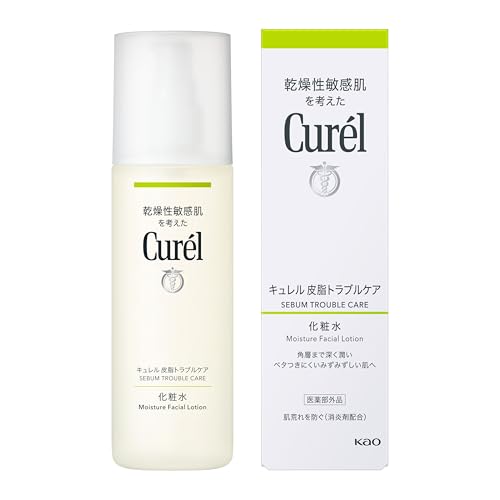 皮脂トラブルケア 化粧水