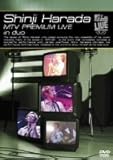 Shinji Harada MTV Premium Live in duo