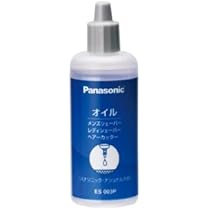 シェーバークリーニング液 4箱 Amazon | パナソニック シェーバークリーニング液 水洗いのできる電気