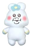 んぽちゃむ ましゅもっち ぬいぐるみ 約25㎝ (んぽちゃむ)