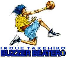 『Buzzer beater』
