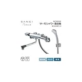 三栄水栓 SANEI COULE BATHROOM サーモシャワー混合栓 SK1813DC-13