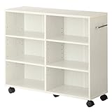 ぼん家具 【完成品】 本棚 キャスター付き 隙間収納 木製 ワゴン 押し入れ収納 〔幅26cm〕 取っ手が右側 ホワイト