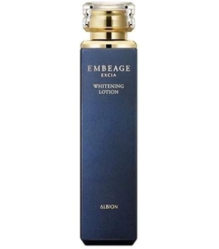 Amazon | アルビオン エクシア アンベアージュ ブライトニング