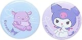 ティーズファクトリー 缶バッジ サンリオ ミニ缶バッジセット クロミ パープル ブルー SR-5542316KU 1セット(2柄入) φ3.2cm