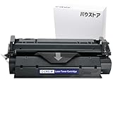 バウストア キャノン用 Canon用 CRG-W カートリッジW 1個 互換トナーカートリッジ 対応機種: Satera D300 D350 Canofax L380 L380S