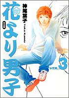 複雑な女の子の気持ちを知る ラブコメから解説 Nico Tama 複雑な女の子の気持ちを知る ラブコメから解説 Nico Tama