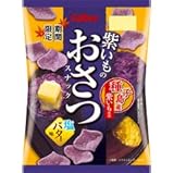 カルビー 紫いものおさつスナック 塩バター味 1箱(12袋)