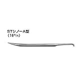 BL54472 STシノー A型16m/m