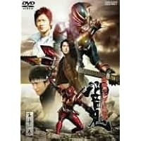 仮面ライダー響鬼 全12巻DVDセット セル版 美品 Amazon.co.jp: 仮面ライダー響鬼 DVD全12巻セット : DVD