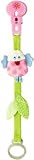 HABA Little Bird Pacifier Chain by Haba [並行輸入品]