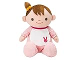 トレンドマスター こんにちは赤ちゃん 女の子 コミュニケーション ぬいぐるみ