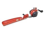 新ダイワ ヘッジトリマー HT2210S-750HB 【710mm】 【片刃タイプ】 【固定スロットル】 [その他]