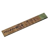 紙でできたエコ育苗箱!　ペーパーポット　10号