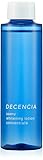 [医薬部外品] DECENCIA (ディセンシア) サエル ホワイトニング ローション コンセントレート＜敏感肌用化粧水＞ 詰替え用 125mL