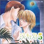 �~�X�E�L���X�g5 �M�і�