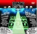 THE OFFICIAL �f���o���C�b�`���E DVD