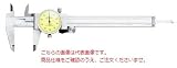 中村製作所 (KANON) ノギス DMK30J