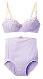 Angeliebe エンジェリーベ マタニティ インナー ブラ トップ & マタニティ ショーツ 産前 産後 授乳ブラ 下着 肌着 ブラジャー M パープル