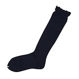 (靴下屋)kutsushitaya キッズ フリルハイソックス　19〜21cm コン