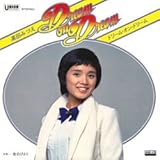 ドリーム・オン・ドリーム (MEG-CD)