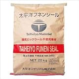 太平洋フネンシール 20kg 耐火被覆補修材