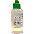 遊離残留塩素測定用試薬DPD溶液(約500回分)