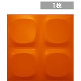 【NDZB6014OR】　3Dジン　濃オレンジ色　1枚(受注生産品)　600×600mm