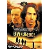 リバース･エッジ [MGMライオン・キャンペーン] [DVD]
