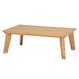 萩原:リビングコタツ リノCF120NA