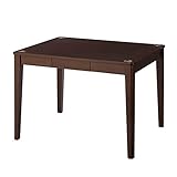 [ベルメゾン] ディズニー引出し ダイニング テーブル ミッキーマウス タイプ：ダークブラウン 長方形（小）