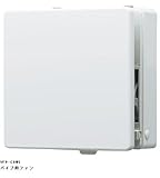 TOSHIBA(東芝ライテック) 【工事必要】 風量形パイプ用ファン 【インテリアパネルタイプ】 トイレ・洗面所・居間用 ※本体スイッチなし※ VFP-C8WS