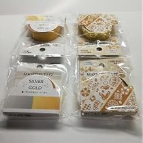 Amazon.co.jp: マスキングテープ4本セット和柄ゴールド金色マステ 